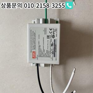 Mean Well SPD-20-240P/277P 20KA LED 드라이버 번개 서지 보호기