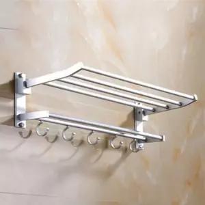 욕실수납선반 화장실수납걸이 타올 타올걸이선반 욕실수납 (WFKBY1U)