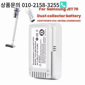 5000mAh 먼지 기 배터리 삼성 VS15T7032P4 VCA-SBT90E VS15R8542S1 Jet90E pet turbo complete용