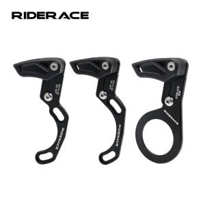 RIDERACE 자전거 체인 가이드 단일 속도 MTB 1X 시스템 ISCG 03 05 BB 포스트 마운트 와이드 좁은 기어 가
