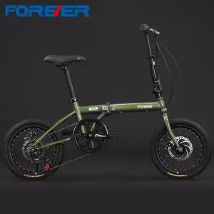 정진202 접이식 미니실내자전거 접이식실내자전거