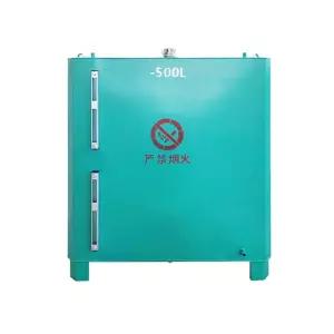 보일러기름통 기름탱크 가정용 기름보일러 게이지