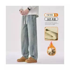 스콕 남성 면바지 가을 겨울 빈티지 기모 도톰한 배기 캐주얼 청바지 남학생 JEN4