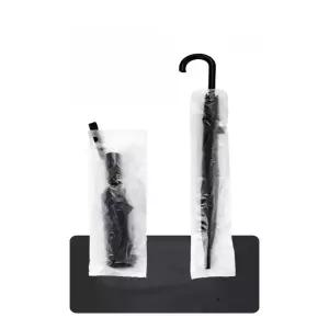 우산비닐 100매 (소/중) 자동 포장기 장우산 단우산 우산비닐봉투