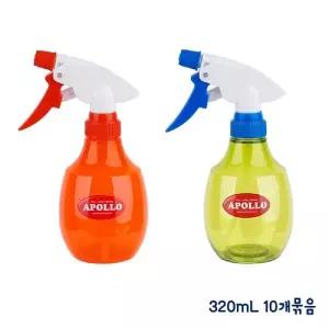 APOLLO 공병 컬러 분무기 320mL 10개묶음(색상혼합)플라스틱 미니 가정용 화분 빨래 분무기통 수동 물분사