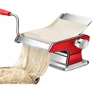 수동 제면기 면뽑기 가정용 국수빼는기계