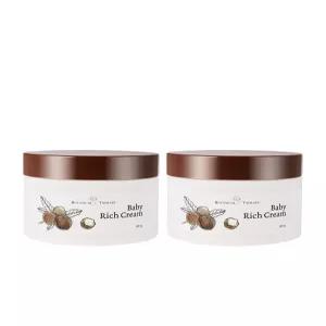 보타니컬테라피 아기 유아 베이비 고보습크림 80ml, 2개