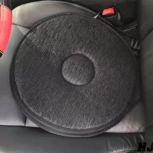 자동차 임산부 노인 방석 회전의자방석 승하자보조 다용도 사무실 승하차 쿠션 차량용 360도 용품 휴대용