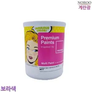 노루 팬톤 멀티용 계란광 수성페인트 보라 1L산업용 도배 벽페인트 작업 인테리어 작업용