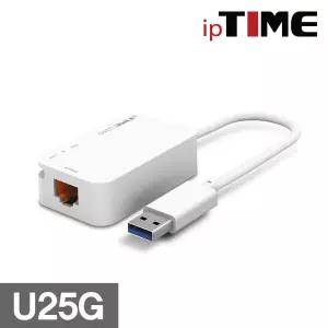 ipTIME U25G USB3.0 2.5G 이더넷 랜카드USB3025G 노트북 데스크탑 컴퓨터 PC 유선 25G LANCARD USB30