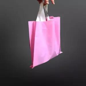 강력한 손잡이 쇼핑백 연핑크 36X45cm 옆9cm 50매백 팬시봉투 비닐백 옷봉투