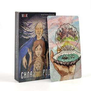 러시아 타로: Chпa Poдa 타포 카드 데크 운명 점술 보드 게임 종이 멀티플레이어 대화형