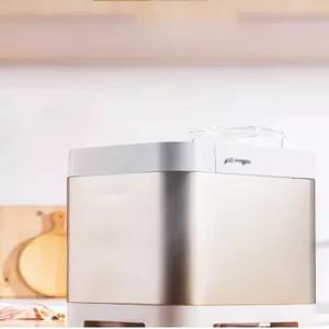 빵제조기 식빵 메이커 가정용제빵기 만들기 요거트 만드는