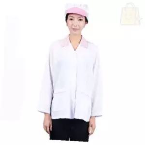 쏘굿픽 조리복 식당유니폼 흰색위생복 위생복 긴팔
