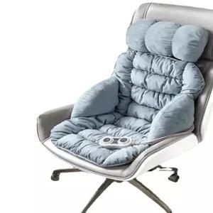 쿠션 의자용 전기장판 체어 열선 온열 게이밍 히터 일체형 온열매트 난방 온열방석 판촉