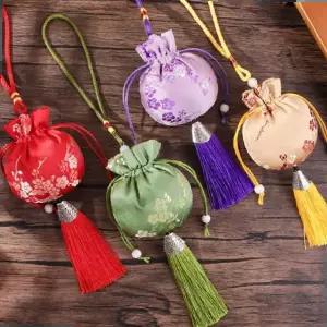 (가디언블루) 전통 복주머니 한복소품