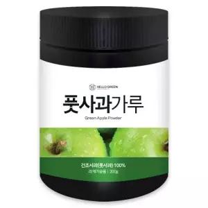 [헬로우그린] 국내산 국산 풋사과 분말 가루 파우더 200g(통)