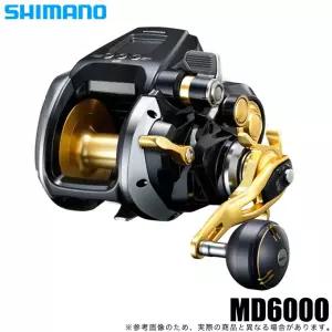 Shimano 시마노 22 비스트마스터 MD 6000 전동릴 우핸들 심해 낚시