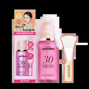 메노킨 30초 퀵 버블 마스크 95ml NEW 리바이탈 기획(+팩브러쉬)