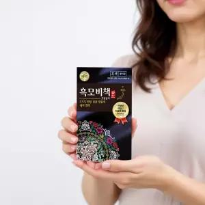 리엔 흑모비책 골드 흑색 90g 4개 염색약 새치약 머리염색