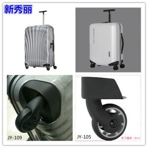 Samsonite  휠 JY103 JY-106 V22 V97 72RT롤러 수하물 가방 액세서리 교체
