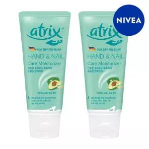 아트릭스 핸드 앤 네일 케어 모이스춰라이저 100ml 2개