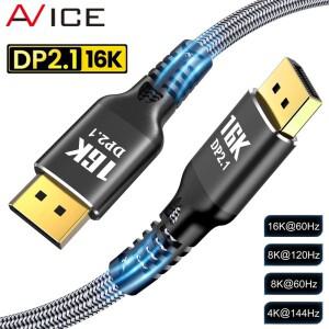 디스플레이 포트 2.1 케이블 비디오 오디오 플스호환 게이밍 모니터 HDTV용  16K DP 80Gbps  @ 60Hz  8K 12