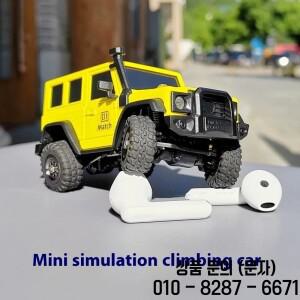 Ldarc Reddian X43 오프로드 미니 시뮬레이션 클라이밍 카 4wd Muma Rc 리모컨 모델 자동차 14세 이상 장난