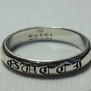 순은92.5% 은반지 단초마을 골동품/수집품/도자기