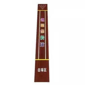 실내 스포츠 볼링 게임 장난감 세트 놀이 핀 재미있는