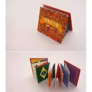 다른나라 세계국기 색칠x학습 미니 아코북 5set 사고력발달 DIY세트