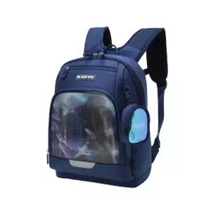 블랙야크 키즈 유니버스책가방 B1 2BKKSXV902 NA BK