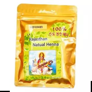헤나염색 실크플로라 인도 천연 헤나 -오렌지- -O 100g