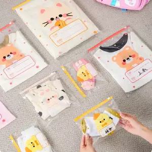 (옵션 GS002425 캐릭터비닐지퍼백 소(10P 1묶음))기회공작소 캐릭터 비닐 지퍼백 여행 세면도구 화장품 다