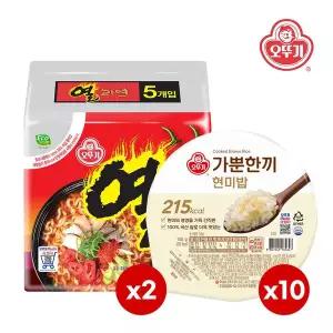 [오뚜기]_열라면(120Gx5)x2팩+가뿐한끼 현미밥 150Gx10개