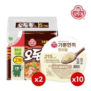 [오뚜기]_오동통면(다시마2)(120Gx5)x2팩+가뿐한끼 현미밥 150Gx10개