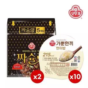 [오뚜기]_짜슐랭(145Gx5)x2팩+가뿐한끼 현미밥 150Gx10개