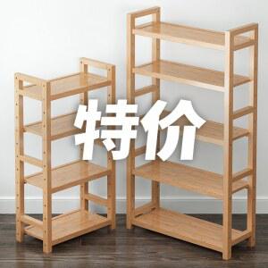 높이 조절 조립식 선반 책꽂이 원목 수납 베란다 책장 진열대 다층