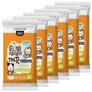 고양이 손발피모 수분관리 물티슈 6개 위생시트 반려묘 순한성분 목욕대용 피부케어