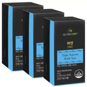 뉴트리코어 아연 1000mg x 60정 x 3박스 6개월분