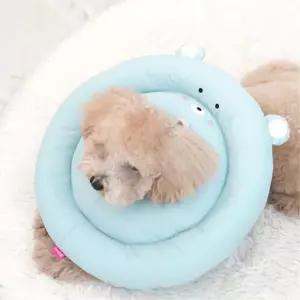 피부병 펫 동물 넥카라 고양이넥칼라 강아지보호대