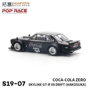 로렌지팝레이스 1:64 닛산 스카이라인 GT-R V8 제로 코카콜라 트루 스케일 미니어처 합금 프리미엄 다이캐