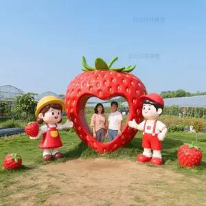 대형 딸기 하트 포토 프레임 조형물 포토존 인스타 FRP 야외 조각상 축제 행사 관광지 농장