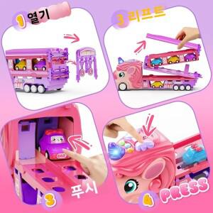 로렌지핑크 유니콘 트랜스포트 트럭 접이식 레이스 트랙 조명 음악  6 미니카 마찰 동력 운반차 소녀 유아