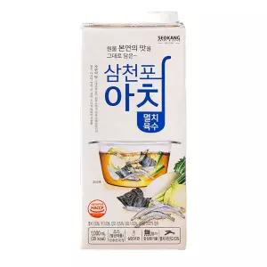 삼천포아침 멸치육수 1L 10개