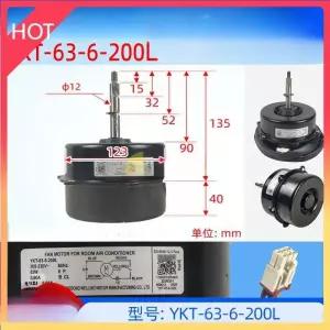 YKT-75-6-200L Midea 에어컨  야외 AC 선풍기 모터 YKT-63-6-200L 콘덴서 부품