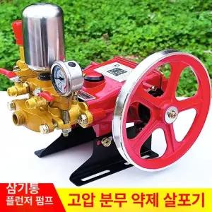 동력 분무기 헤드펌프 피스톤 고압 살수기 살포기 최소형 농약 압축 펌핑 양수기 세차 분사기
