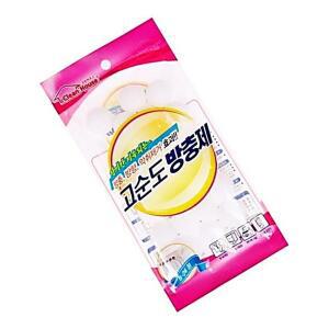 [2개구성] setB-24정좀약 10개 옷장방충제 화장실나프탈렌 화장실냄새제거제 소변기냄새제거 소변기나프탈렌 곰팡이방지제 ARW4400EB