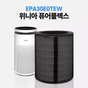 위니아 공기청정기 필터 퓨어플렉스 EPA30E0TEW / WPA30E0TPMGP 호환