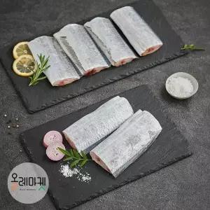 [신세계라이브쇼핑]제주 갈치 손질 은갈치 특대 300g 3마리